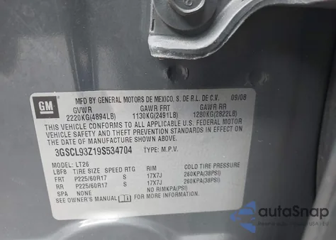 2009 Saturn Vue Hybrid 4-Cyl Base from USA, damaged, VIN 3GSCL93Z19S534704